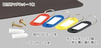 Amazon.co.jp: KEIDEN(計電産業)ケイデンセキュリティー キー